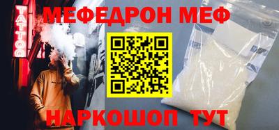 метадон Апрелевка