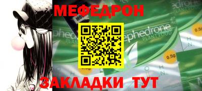 гашик Апшеронск