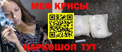 метадон Апрелевка