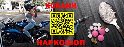 метадон Апрелевка
