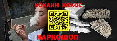 метадон Апрелевка