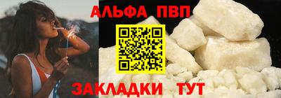 метадон Апрелевка