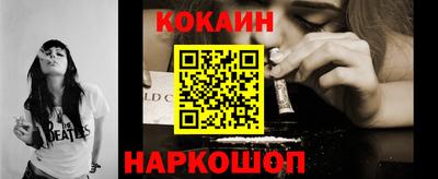 метадон Апрелевка