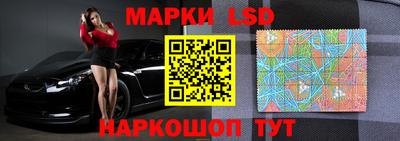 метадон Апрелевка