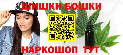 метадон Апрелевка