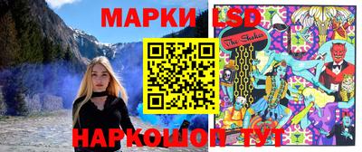 мет Аргун