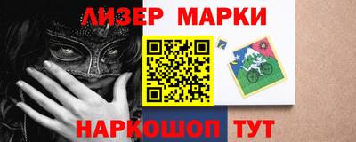 метадон Апрелевка