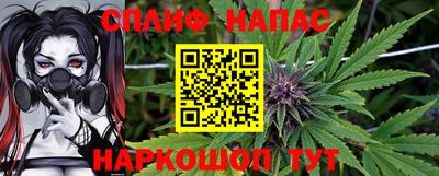 мет Аргун