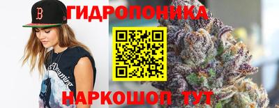 гашик Апшеронск