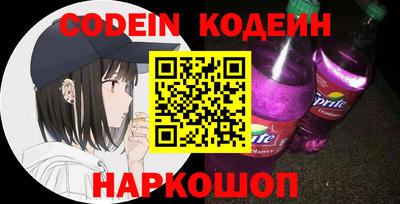 мет Аргун
