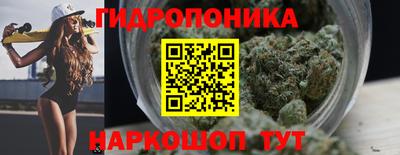 метадон Апрелевка