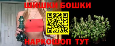метадон Апрелевка