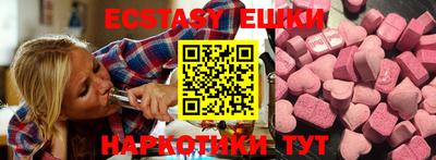 метадон Апрелевка