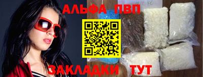 мет Аргун