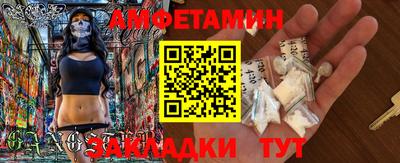 метадон Апрелевка