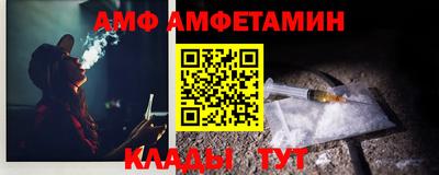 метадон Апрелевка