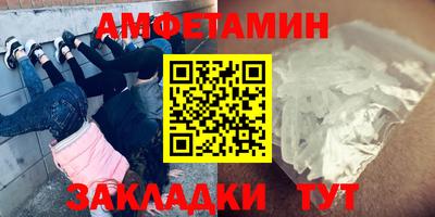 мет Аргун