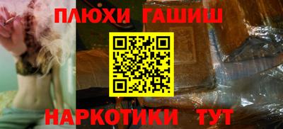 метадон Апрелевка