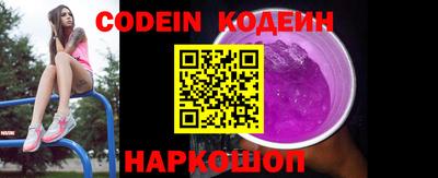 мет Аргун