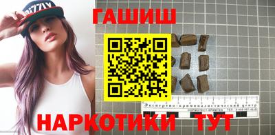 метадон Апрелевка