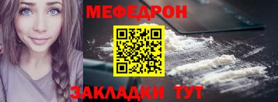 метадон Апрелевка